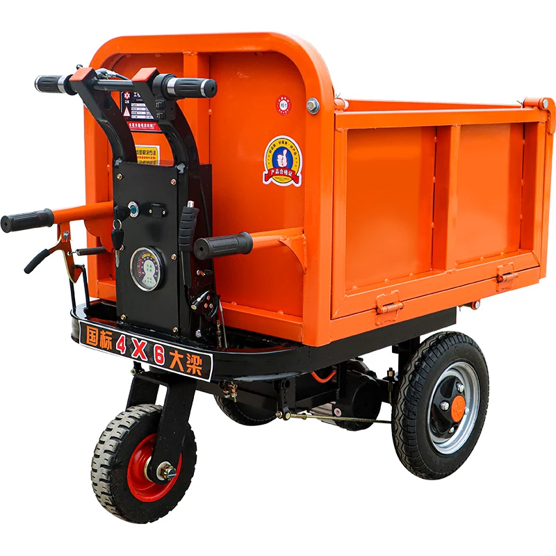 

YY Electric Trolley Construction Site Gray Bucket Truck Three-Wheel Carrying Pull Dung Truck