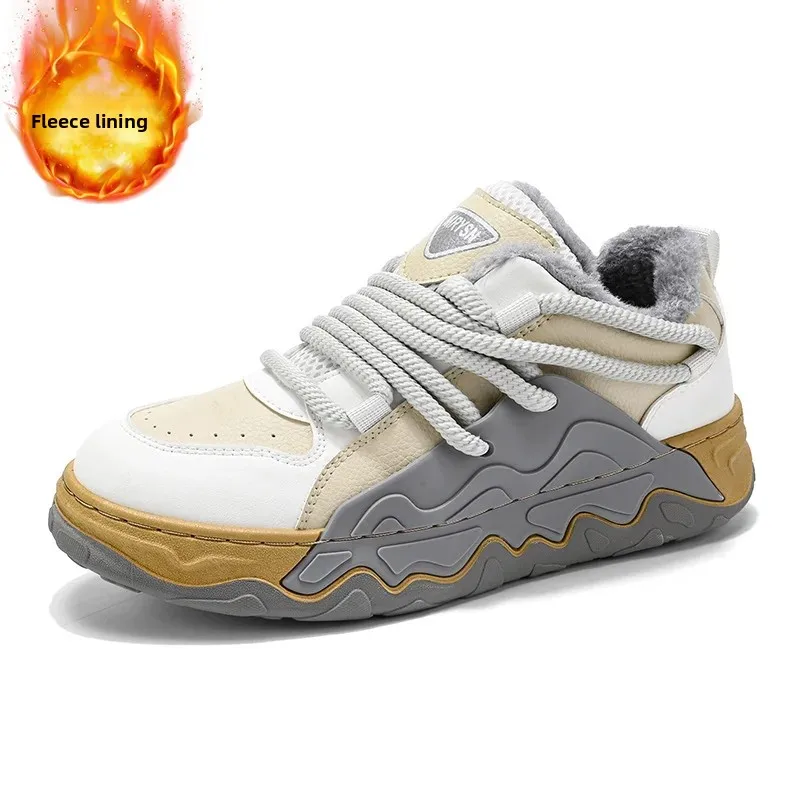 

Мужские модные массивные кроссовки на платформе, легкие дышащие кроссовки унисекс, увеличивающие рост, повседневные прогулочные теннисные кроссовки