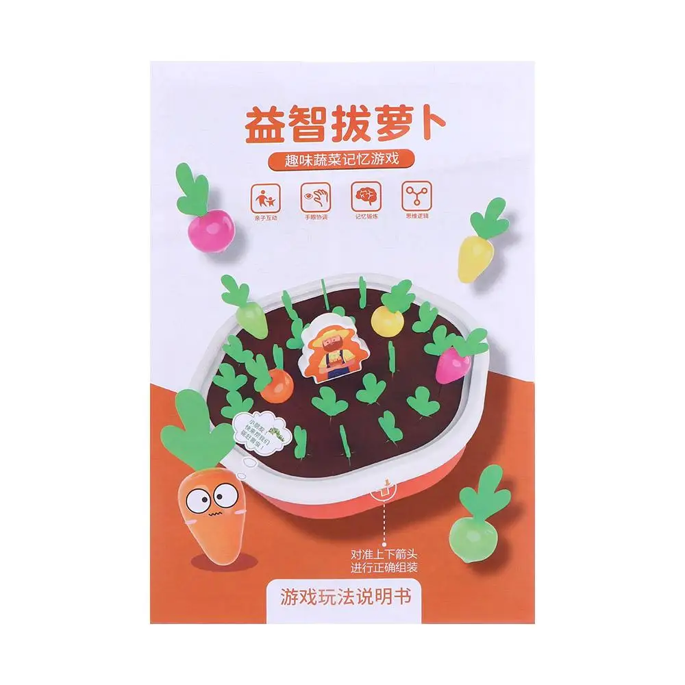 Memory puzzle Toys Chess Game Farm Pull Radish Game Vegetable Memory Game Parent-child Interaction Toys Pulling Radish toys