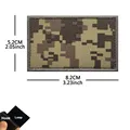 03-Square ACU