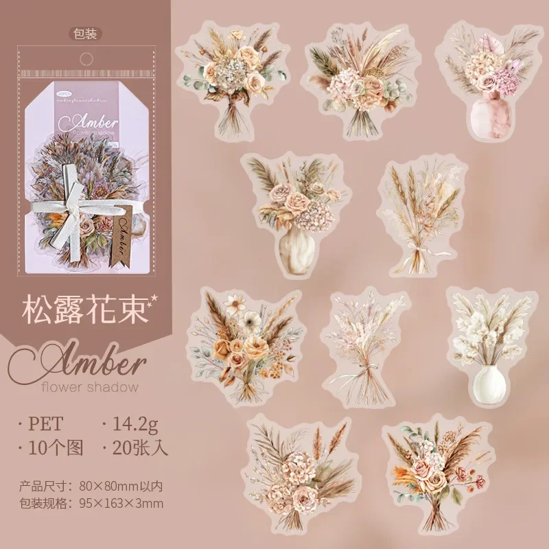 20 pz Ombra Elegante Foresta Manuale Materiale Decorativo Fiore di Acero Adesivo Ambra Sottodrenti Collage Scrapbook 163*95mm