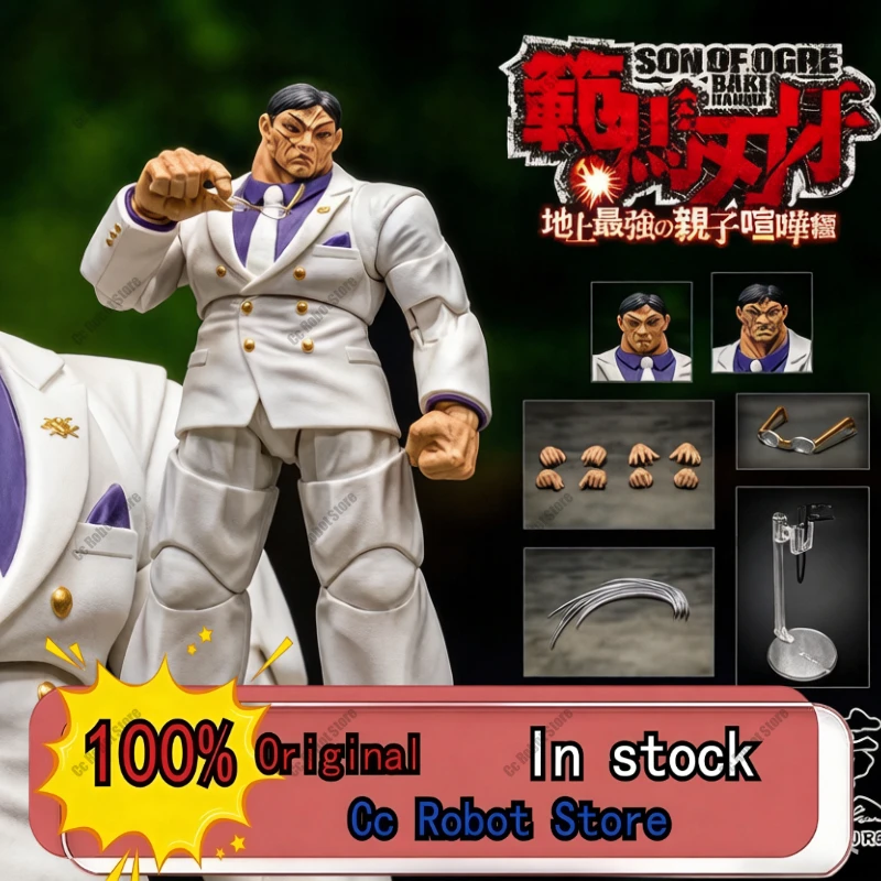 

[Upcoming in Stock] Storm Toys Arena ST Son of Ogre Baki Hanma Kaoru Hanayama BHSA03 1/12 Action Figure Collectible Toy