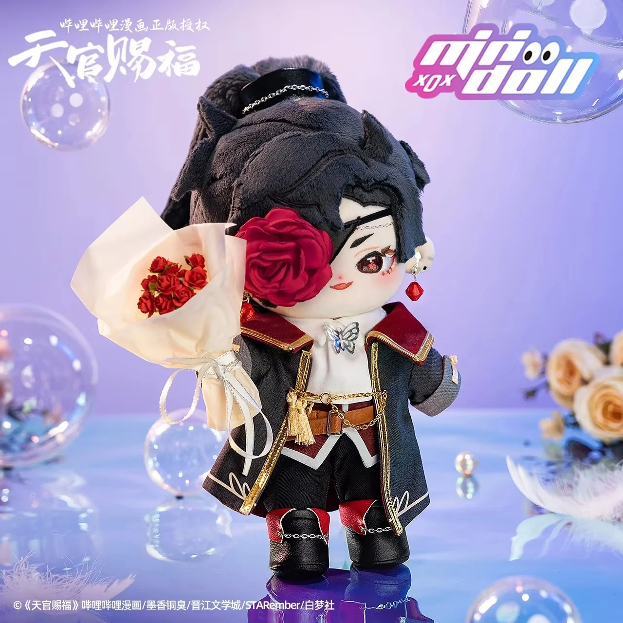 

In Stock Tian Guan Blessing Xie Lian Plush Toy Tian Guan Blessing Xie Lian Flower City Cotton Doll Plush Anime Cosplay Toy
