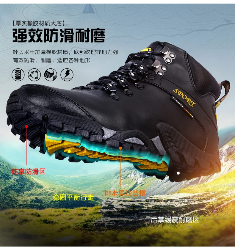 

2025 г., повседневная дышащая походная обувь для альпинизма, мужская и женская противоскользящая износостойкая походная обувь для пар