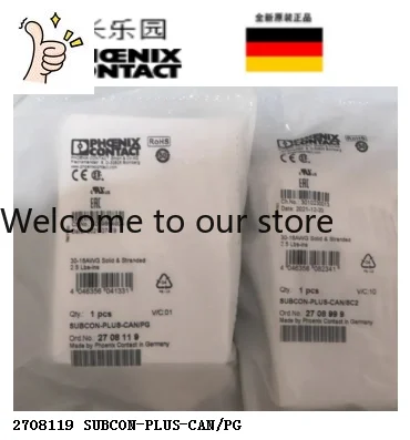 2708119 SUBCON-PLUS…