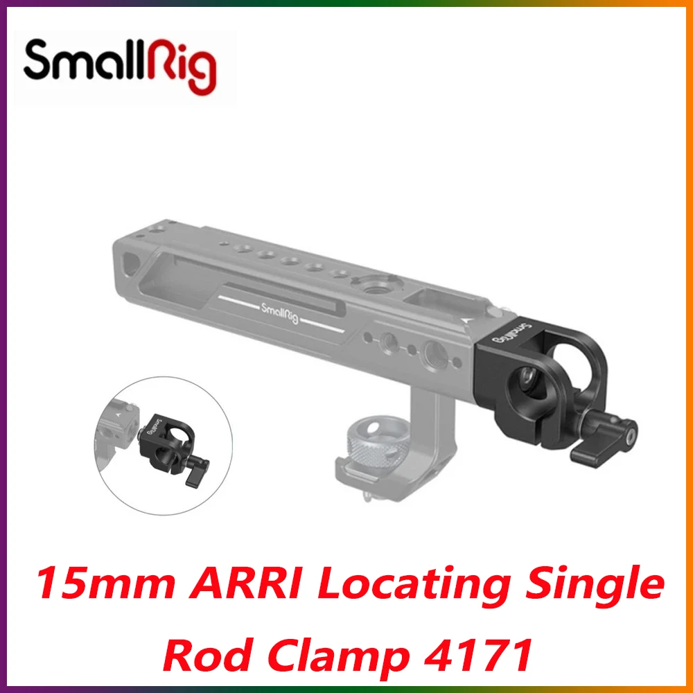 SmallRig 15mm ARRI Locating Single Rod Clamp Quick Release,Stable and Anti-deflection Compatible for 3/8''-16 Locating Hole 4171