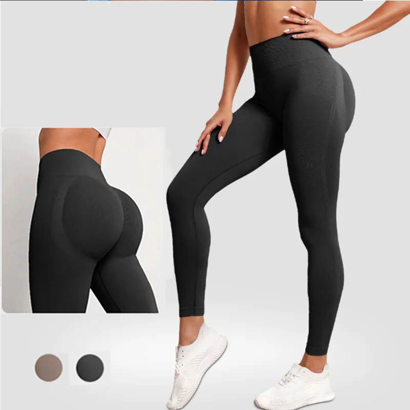 

High Waisted Hip Lifting Yoga Pants Women Tight Fitness Pants Quick Dry Fitness Pants Running Sports Yoga Pants