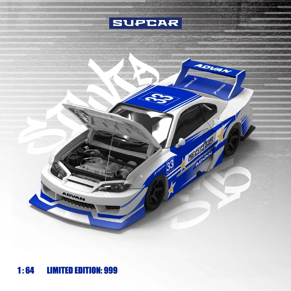 予約注文-supcar-sc-1-64-silvia-s15「axis」no33-ダイキャストモデルカー