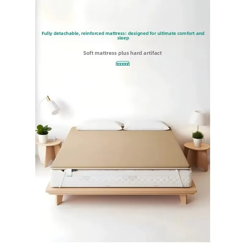 Mattress hard cushion is too soft and hard artifact, old man tatami pregnant woman waist protection spine