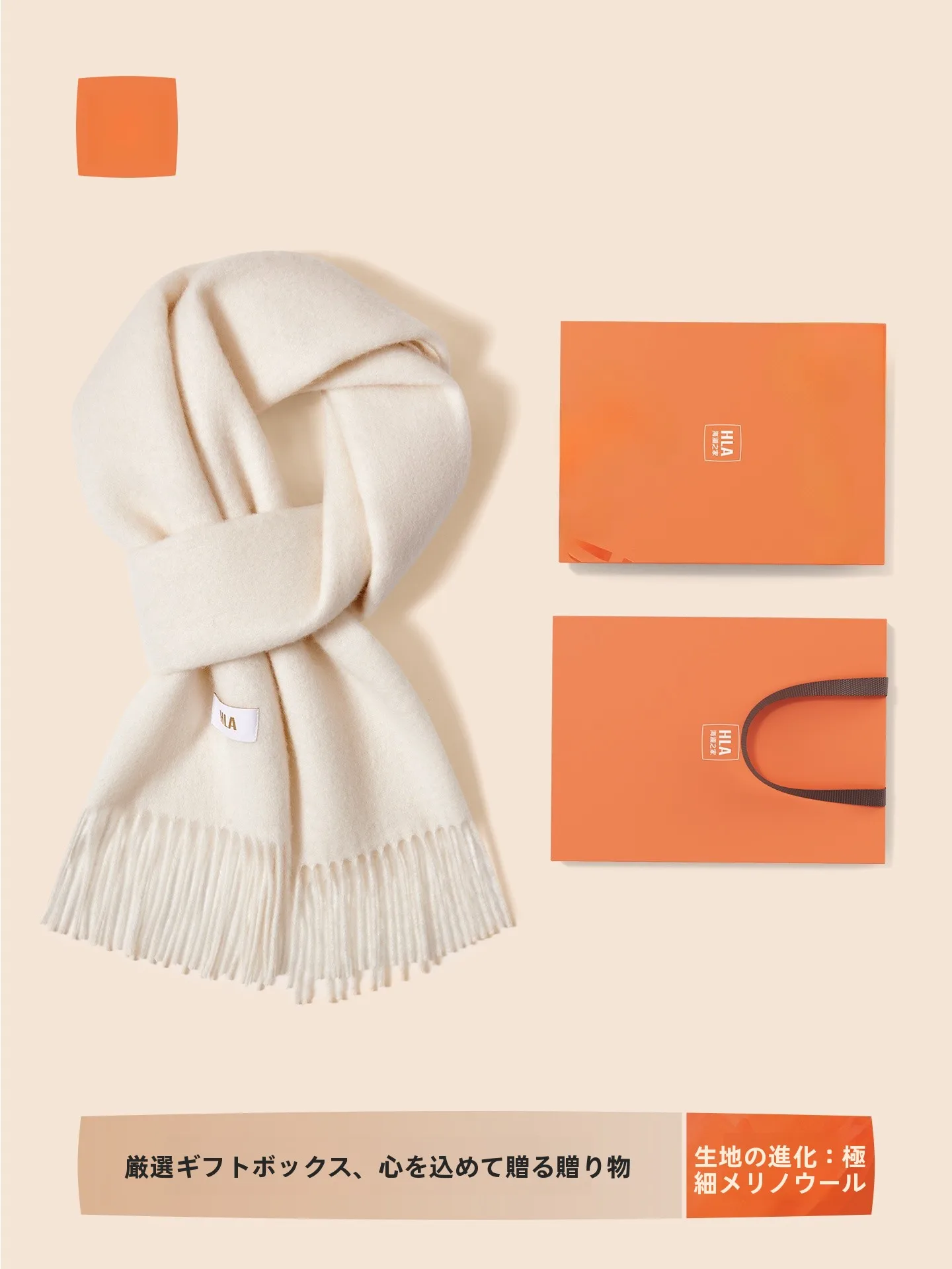 Echarpe-en-laine-pour-femme-automne-hiver-polyvalente-couleur-aosphere-tendance-chauffe-cou-coffret-cadeau-pour-petite-amie