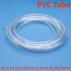 Tubo de plástico PVC de 1M/3M/5M, diámetro interior 2 3 4 5 6 8 10 12 14 16 18 20 25mm, manguera de riego transparente de alta calidad, tubo de jardín