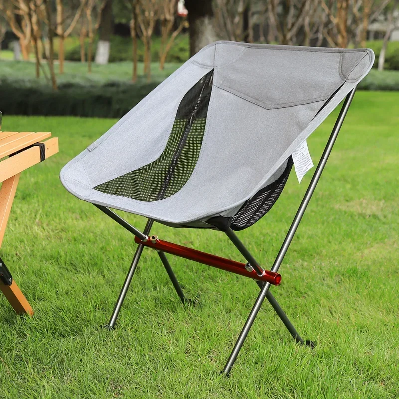 

Outdoor Furniture Moon Chair Camping Chair Backrest Fishing Picnic BBQ Collapsible Stool Outdoor Portable Foldable Fishing Chair