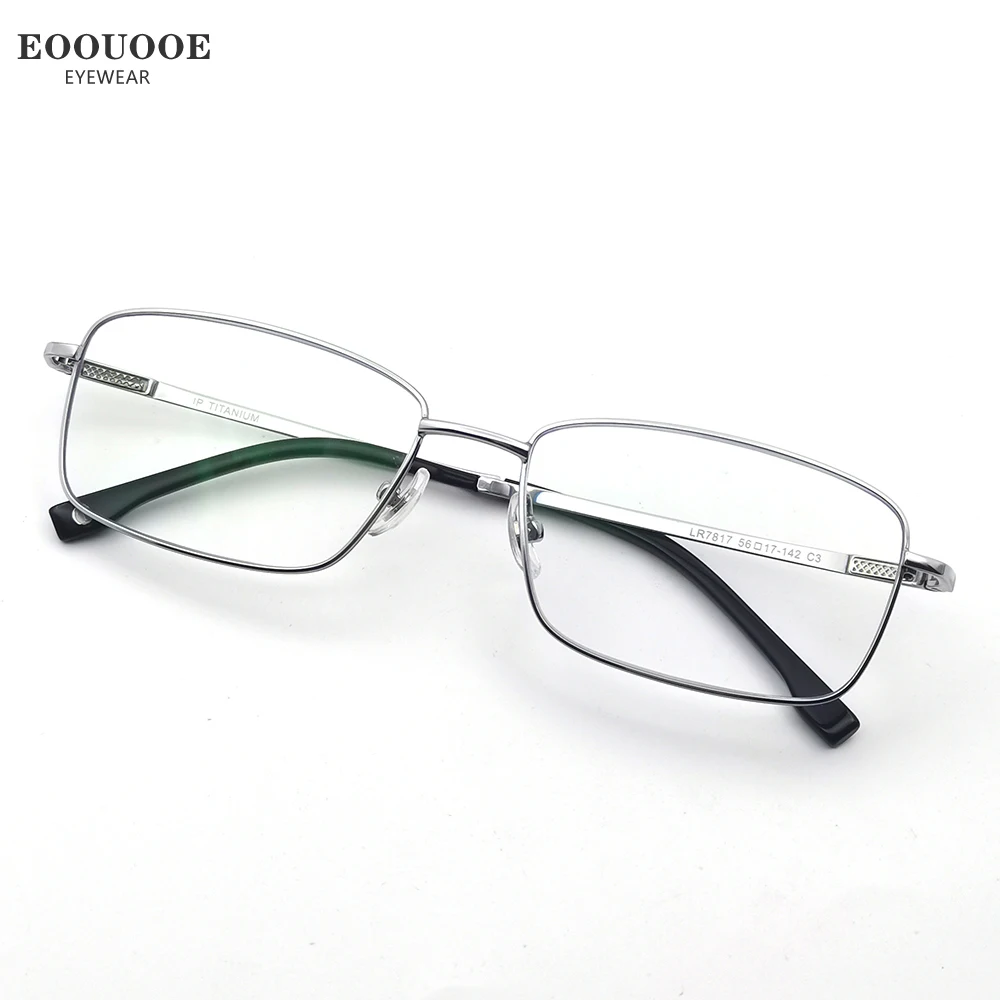 Men' Pure Titanium Glasses Frame Optics Myopia Hyperopia Progressive Prescription Recipe Lenses Square Oculos UV Anti-reflection