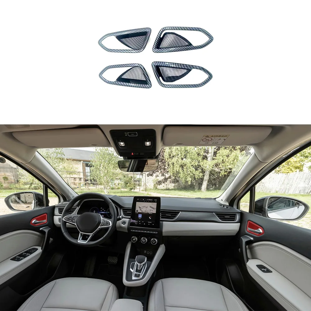 

For Renault Captur interior door bowl handle trim