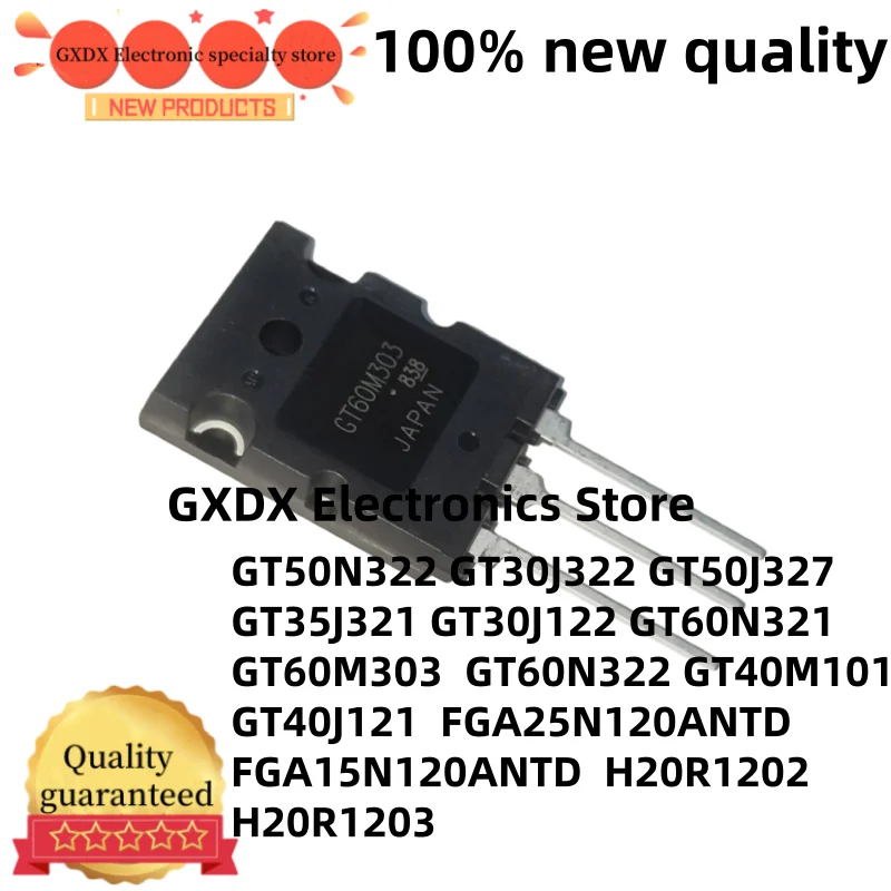 5-10Pcs 35J321 50N3…