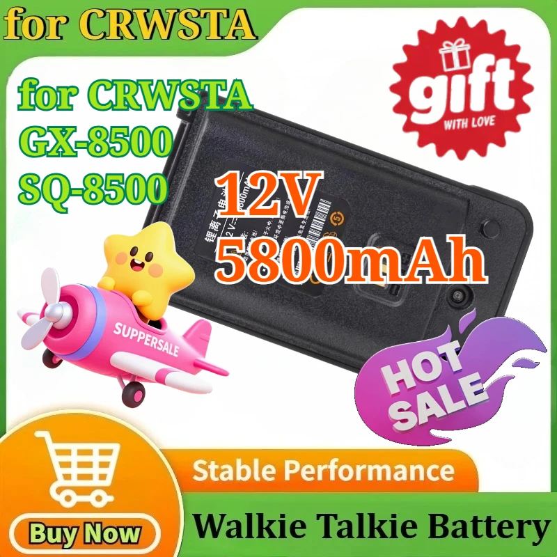

12V 5800mAh Li-ion Battery for CRWSTA GX-8500 SQ-8500 Walkie Talkie Ham Radio Replacement Pack Rechargable As Mobile Power