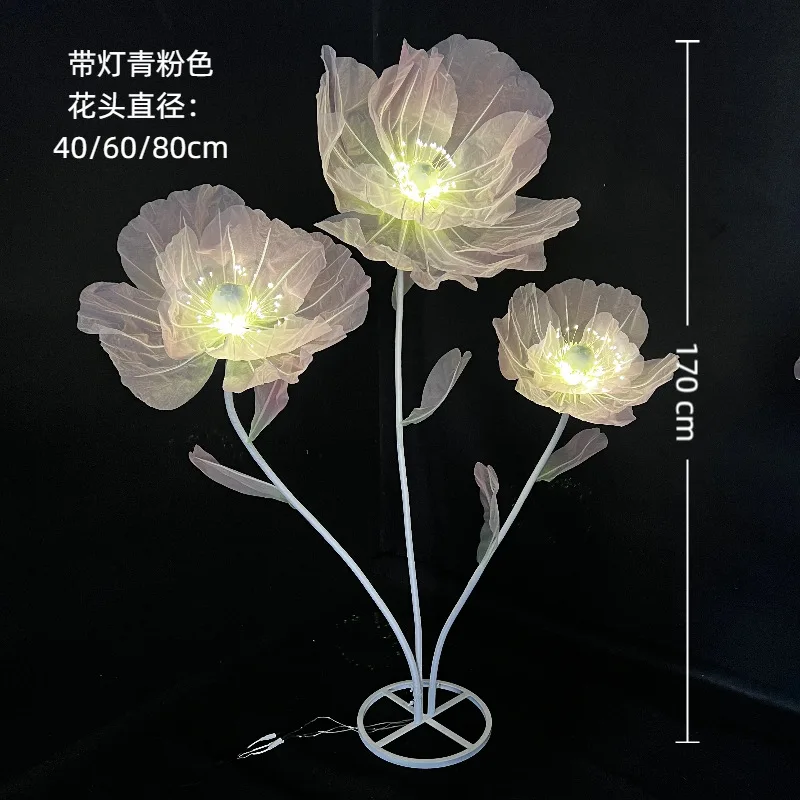 

PYJ large artificial flower high-end beautiful Chen oversized decorative ornament wedding scene arrangement festive road guide