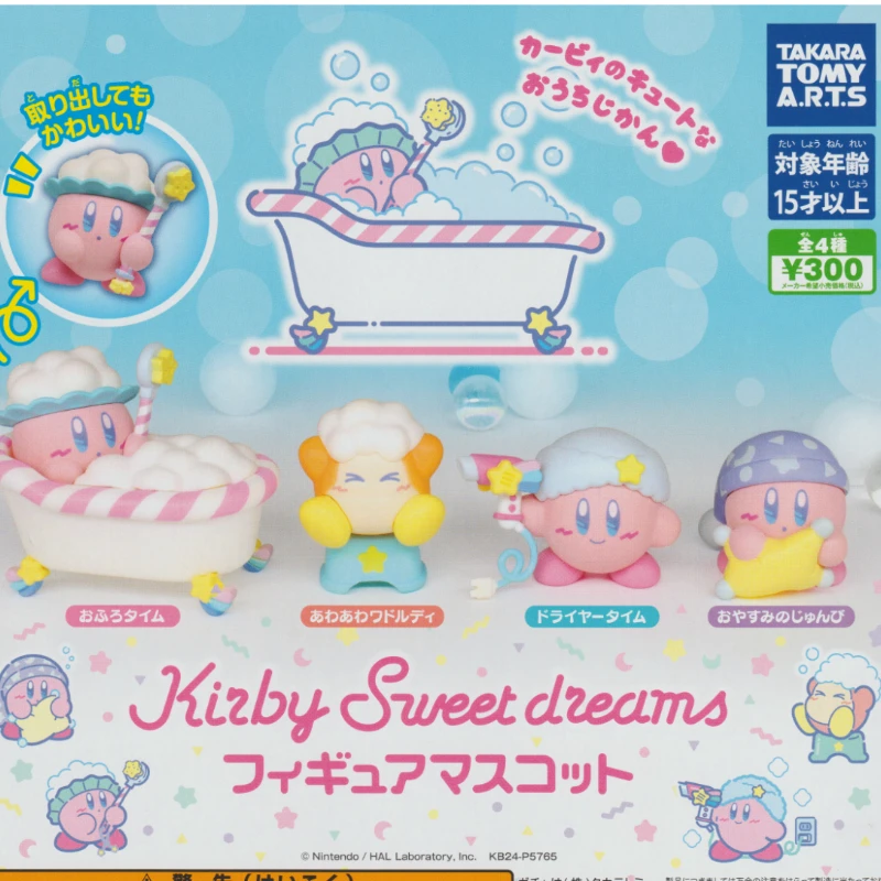 TOMY Star Kirby Sweet Dreamland Doll Kabi Waddle Dee Decoration Twisted Egg Toys Action Figures Holiday Gifts for Children