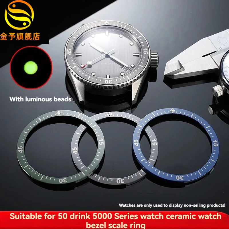 

Watch accessories ceramic scale ring with luminous beads for Blancpain 50 Fathoms 5000/5200 watch ring mouth Suitable 41x34.3mm
