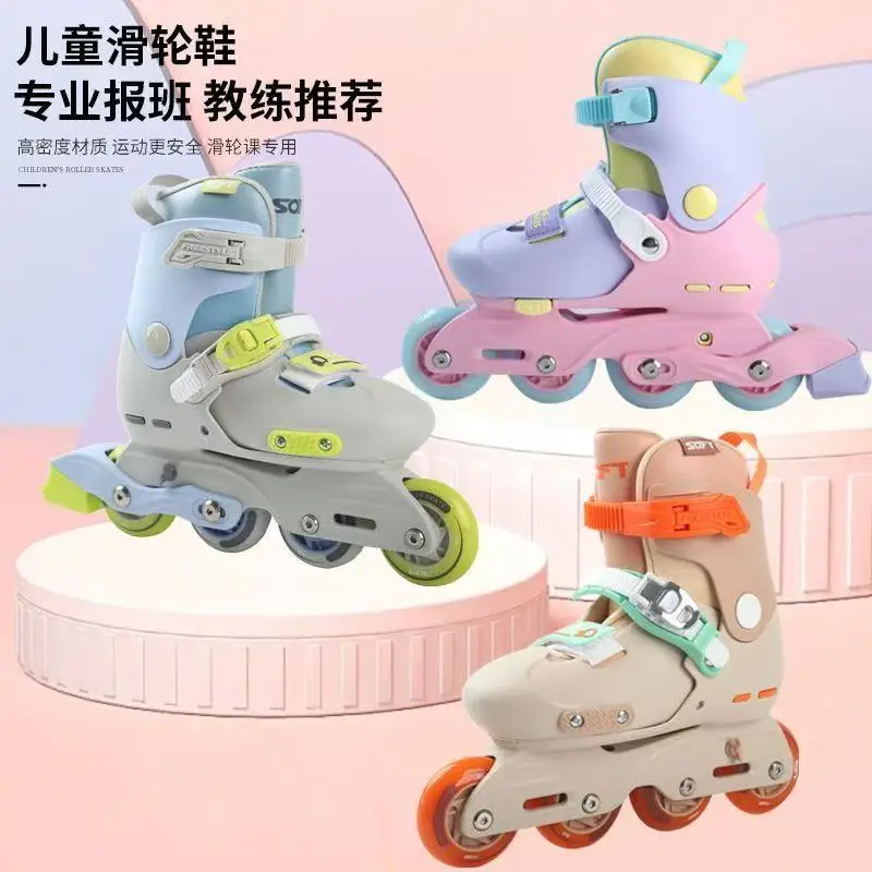 Размер 26-39, регулируемые роликовые