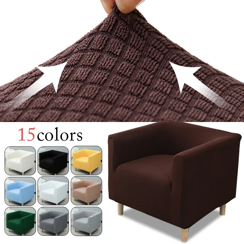 Square Sofa Cover Armchair Covers Stretch Single Sofa Seat Slipcovers For Living Room Furniture Protector Ottoman Stool Cover