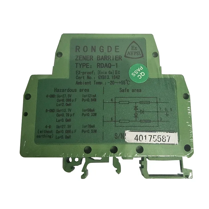Marine RDAQ-1 safety barrier