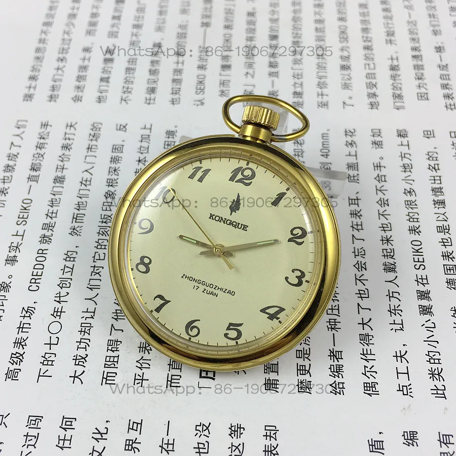 Liaoning Watch Factory, Peacock brand digital yellow-faced manual mechanical pocket watch, diameter 41 mm - view 3