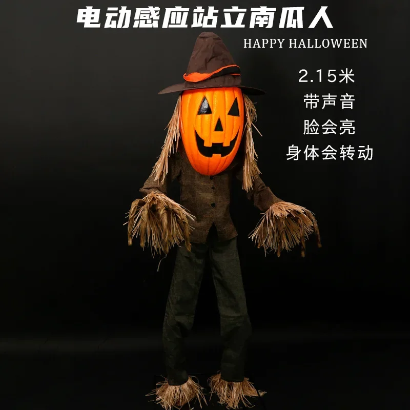 

Halloween new electric induction pumpkin scarecrow electric, bar haunted house secret room role play tabletop game layout props