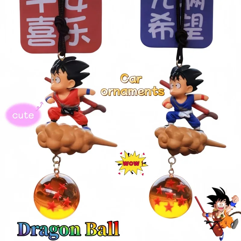 Llavero de coche con diseño de Goku de Dragon Ball, Bonito y Creativo, con Nube Nimbus, Decoración para el Interior del Coche, Regalo de Cumpleaños