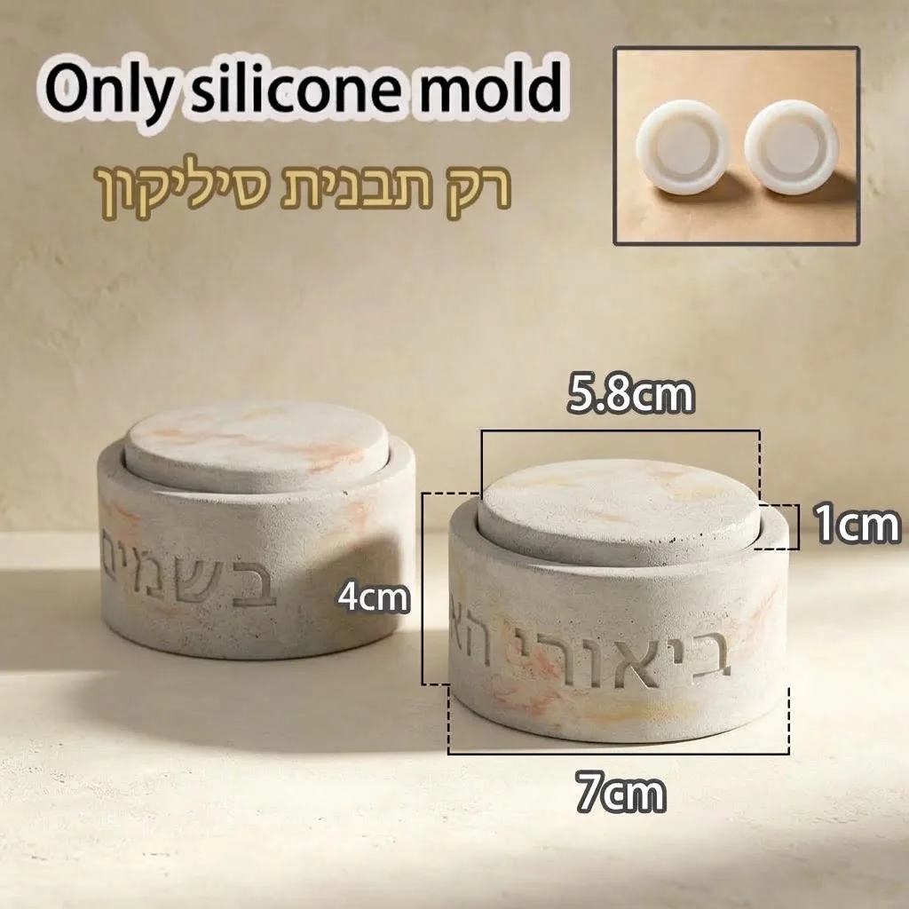 Shabbat Havdalah Besamim Box S – Resin Crafts Diy Bewertung und Preis