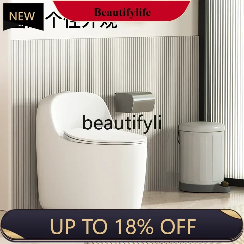 

Z189 New, horizontal row of household toilets, straight flush type, large-impact, large-diameter deodorant, silent toilet