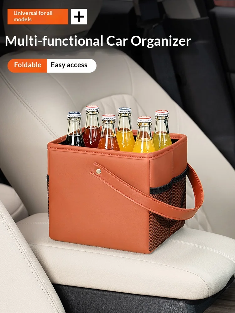 Car Trash Can Car Trunk Storage Box Multi-functional Foldable Storage Box Auto Interior   Accessories  With LOGO customization