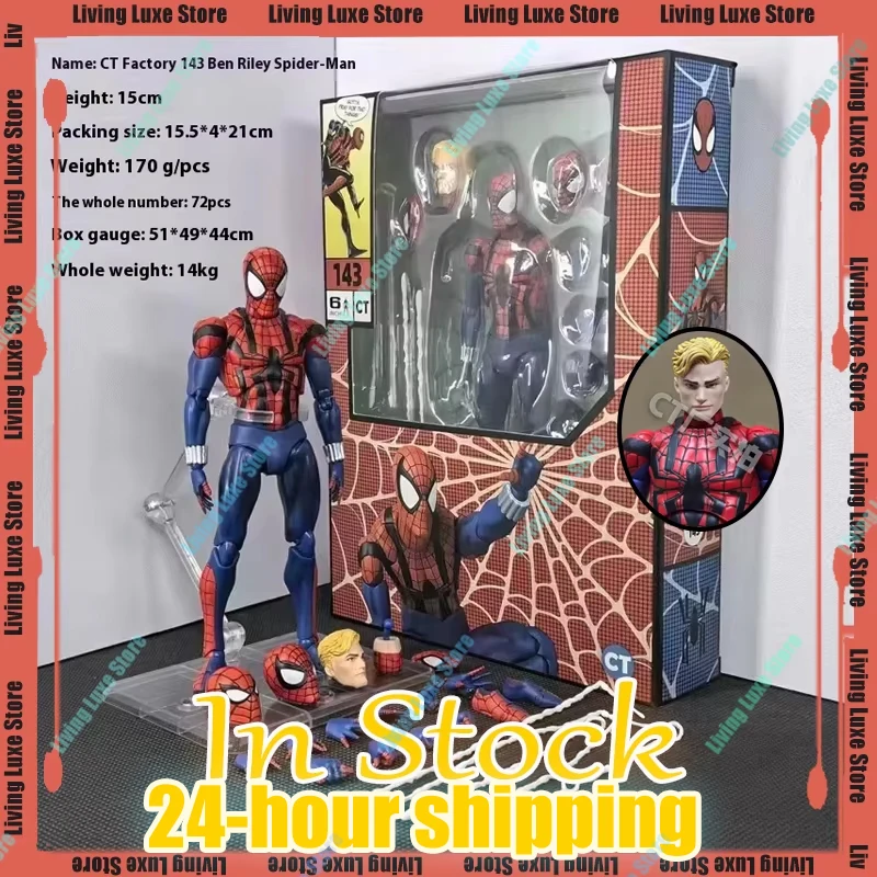 

In Stock CT Toys Spiderman Mafex 143 Figure Ben Reilly Comic Ver Action Figure Ultimate Spider-Man Across The Spider-Verse Toys