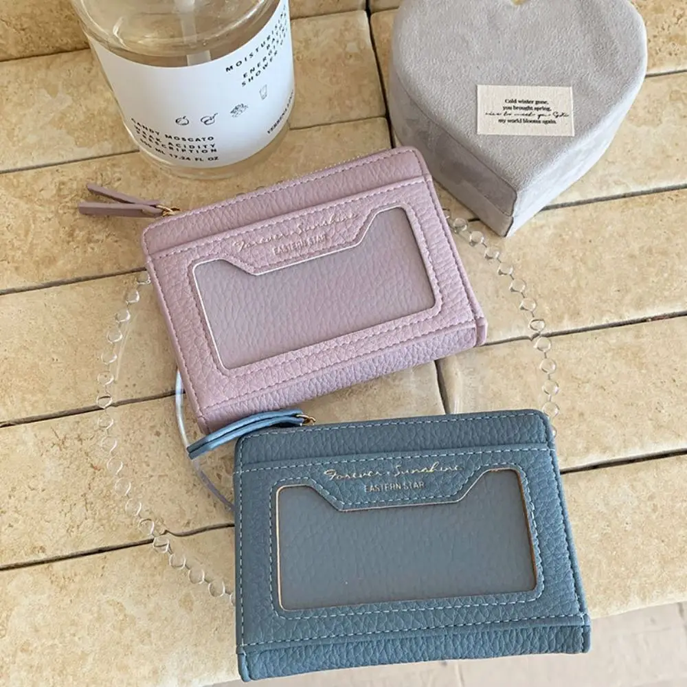 Trendy Multicolor Short Wallet Zipper Closure Pu Leather Ita Bag Wallet Compact Size Multi Card Position Card Bag For Ladies