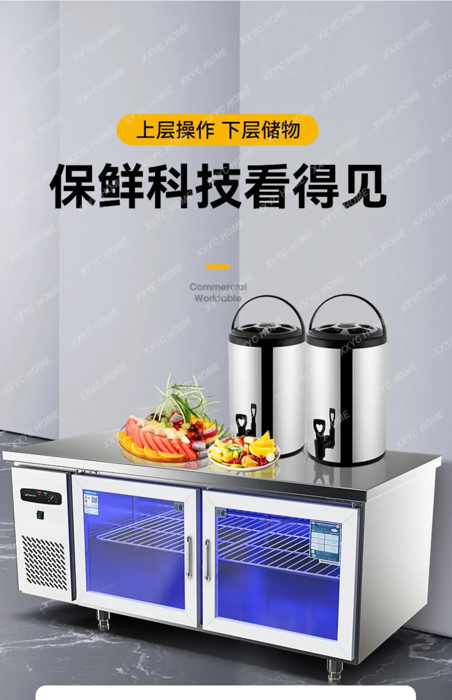 Refrigerated workbench Commercial freezer Frozen milk tea shop Refrigerator water bar Flat freezer Kitchen console