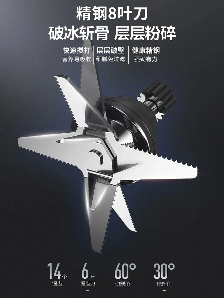 آلة حليب فول الصويا القياسية الأمريكية ، خالية من مرشح المنزلية ، آلة كسر الإعصار فراغ ، الذكية كتم الطفل Babycook ، 110 فولت