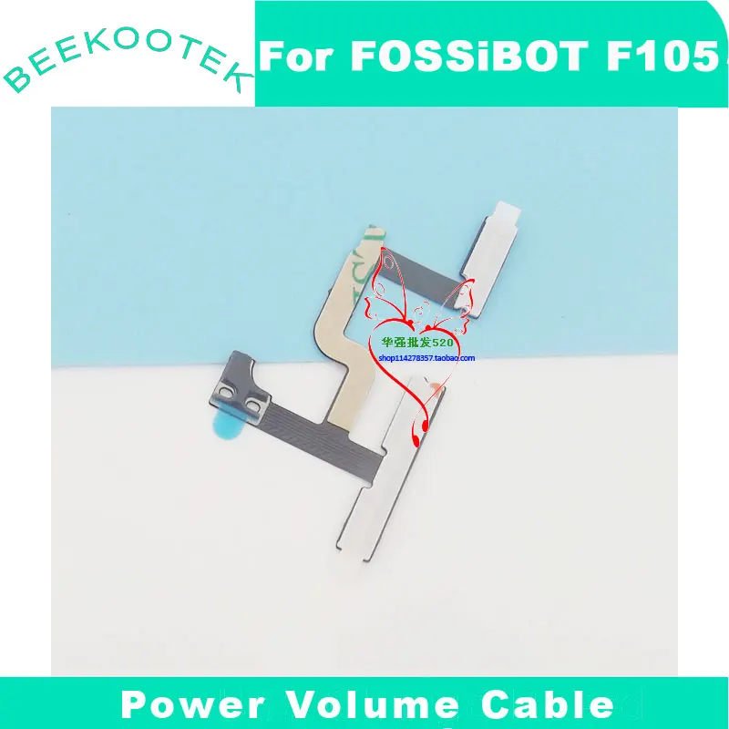جديد وأصلي FOSSIBOT F105 تشغيل/إيقاف + حجم FPC مفتاح أعلى/أسفل زر الكابلات المرنة FPC للهواتف الذكية Fossibot F105