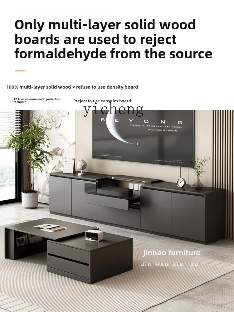 laser TV special cabinet high floor-to-ceiling living room Hisense Fengmi projector telescopic table
