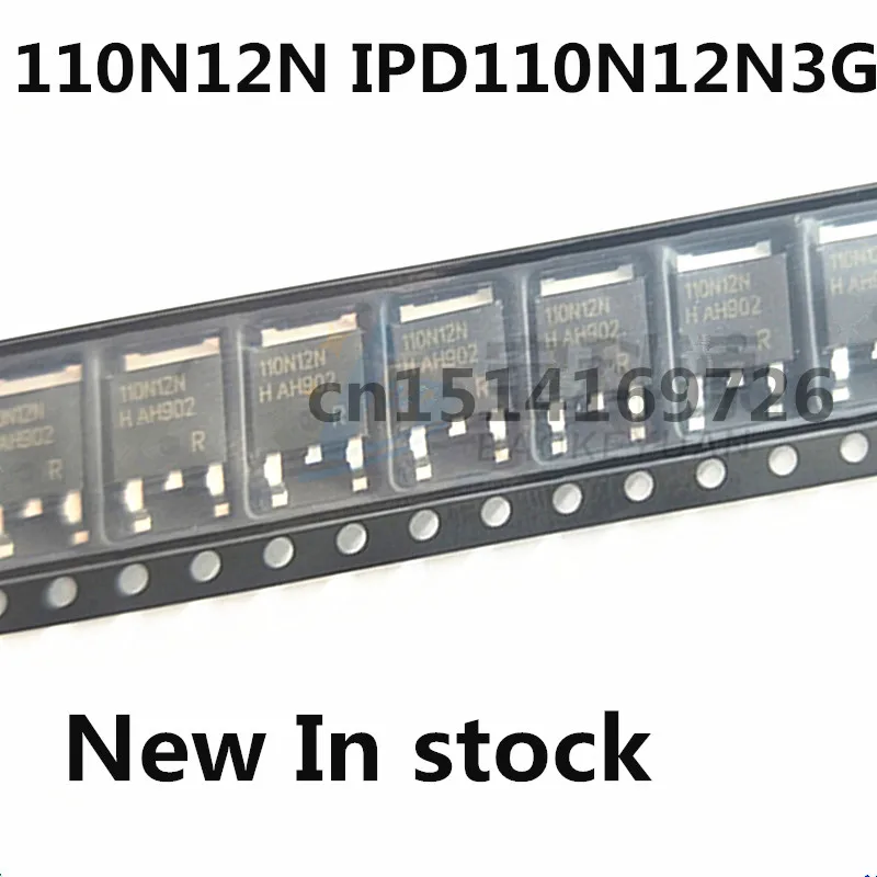 Original 5PCS/ 110N12N IPD110N12N3G  TO-252 120V75A