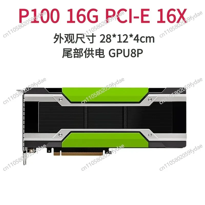 Graphics Card V100 32GB GPU Accelerated Computing Card P40 M40 24GB P100 16G