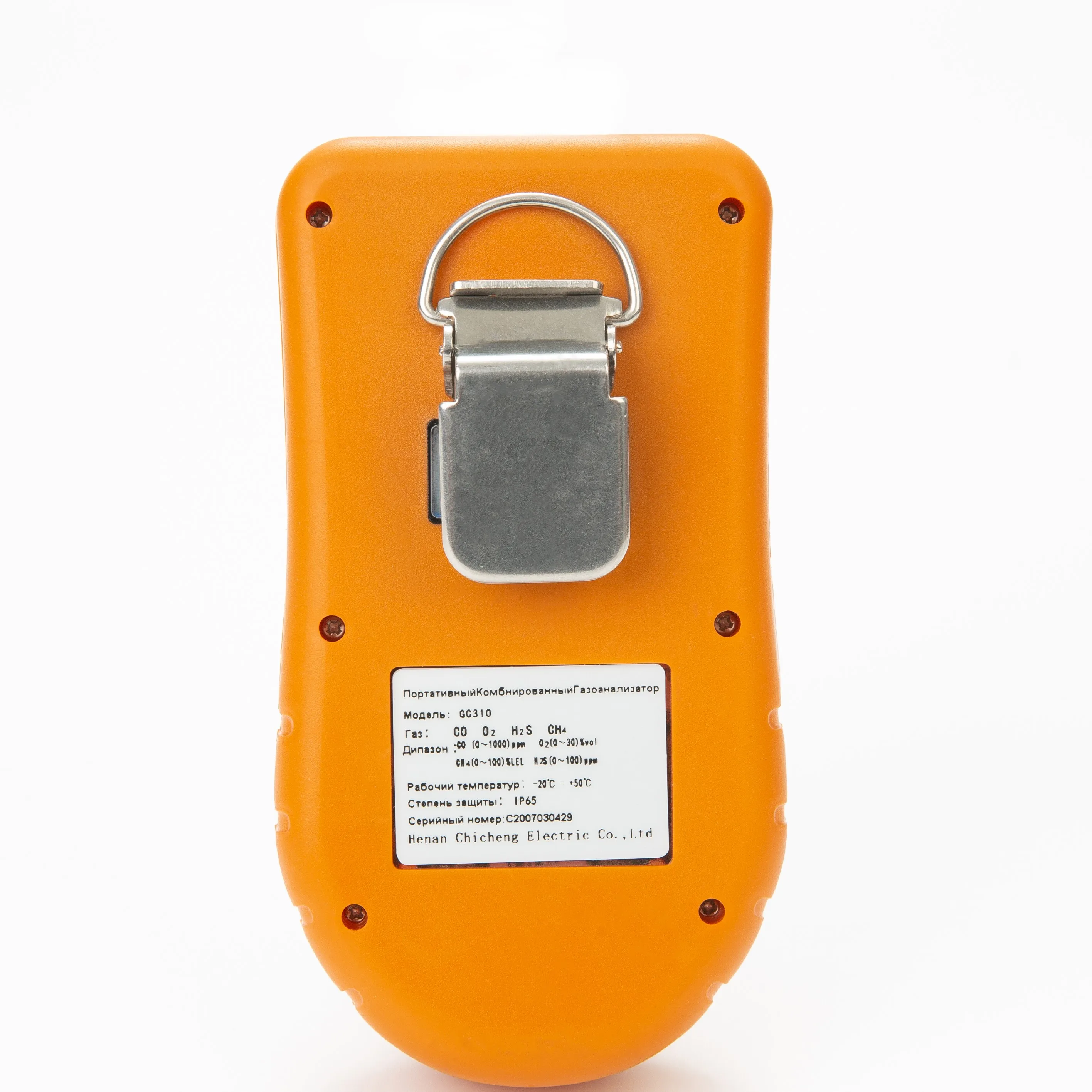 Portable multi gas detector for CO H2S O2, CH4, 4 gas detector