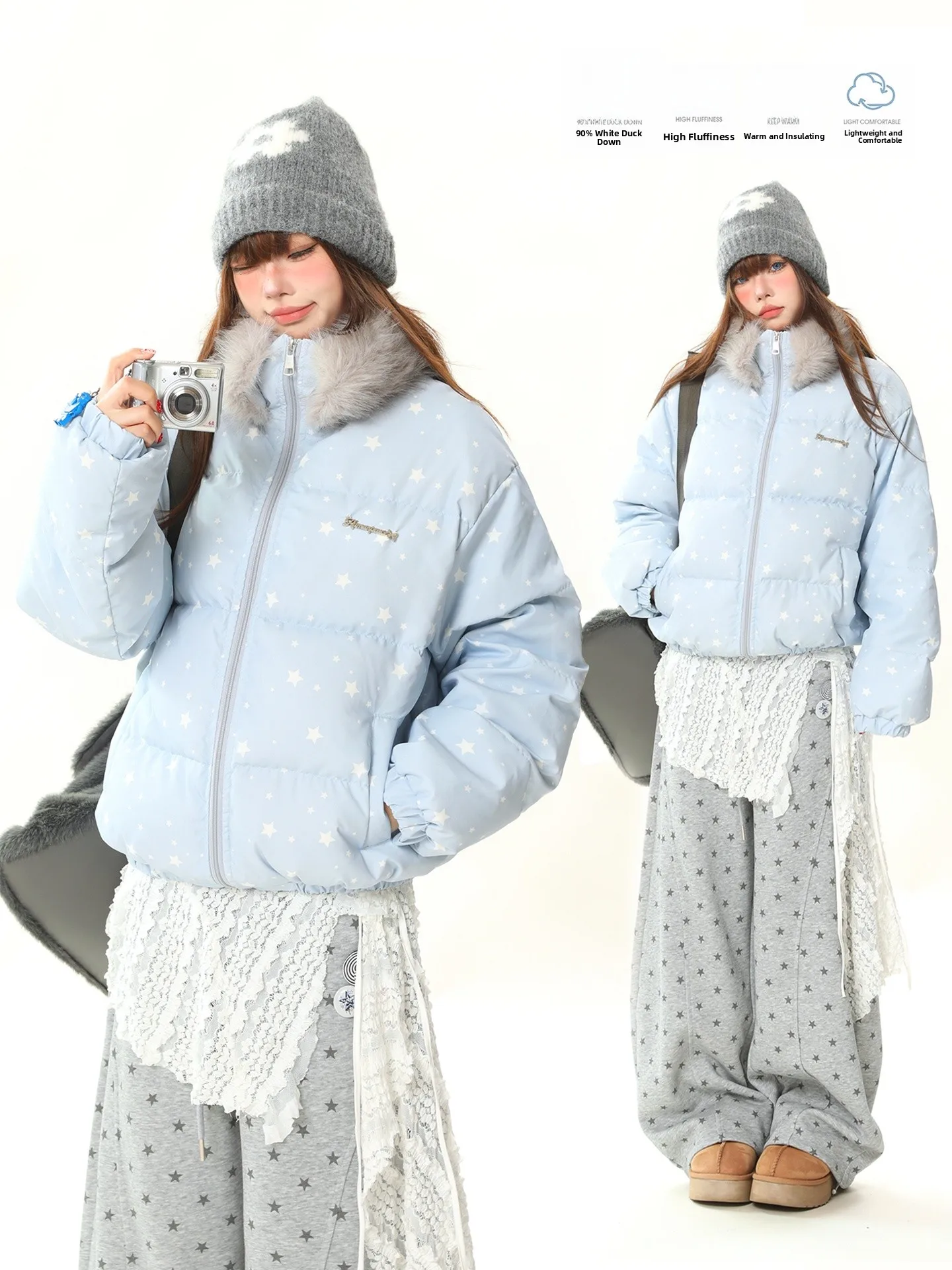 

ay Series Starry Quilted Jaet Women's ort Sle Korean Light Insulation 90% White Du down Coat with Fur Collar