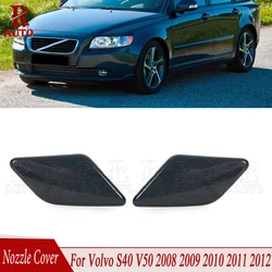 For Volvo S40 V50 2008 2009 2010-2012 Nozzle Cover Front Bumper Headlight Washer Nozzle Spray Jet Cover Cap 39886377 39886397