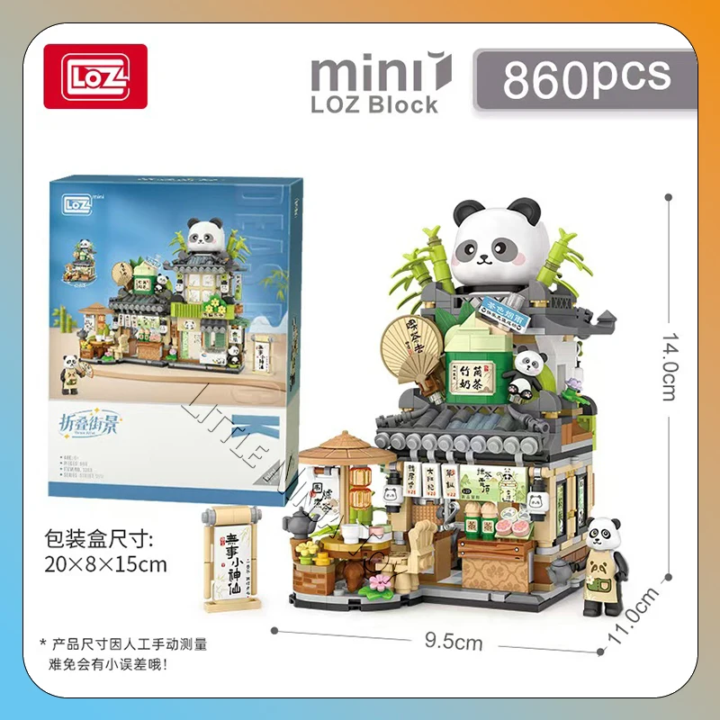 Japan Street View Izakaya Store Mini Building Blocks, Panda Teahouse Mini Building Blocks Set, Piglet Folding House, Simulated B image 5