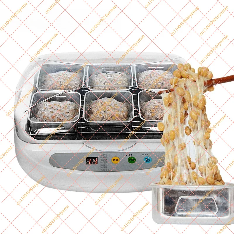 Automatic Electric Natto Maker, Stainless Steel Yogurt & Rice Wine Fermenter