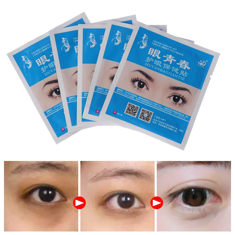 

Chinese Medicine Eye Patch Relieve Eye Fatigue Prevent Myopia Anti-Puffiness Anti-Aging Moisturizing Remove Dark Circle Eye Mask