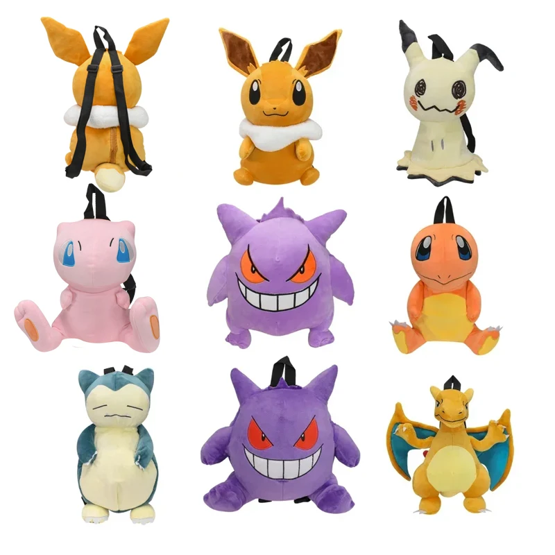 

Gengar Mimikyu Eevee Snorlax Charmander Charizard Mew Rowlet Plush Backpack Stuffed Toys Shoulder Bag for Kids Gifts 12 INCH