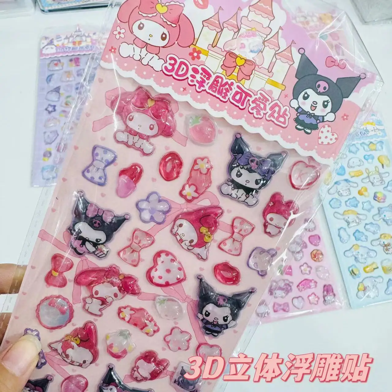 8 قطعة kuromi ثلاثية الأبعاد ملصق ميلودي مكافأة لصق لعبة لطيف ورقة بطاقة ملصق الهاتف المحمول الديكور جوهرة كريستال ملصق هدية للأطفال #6