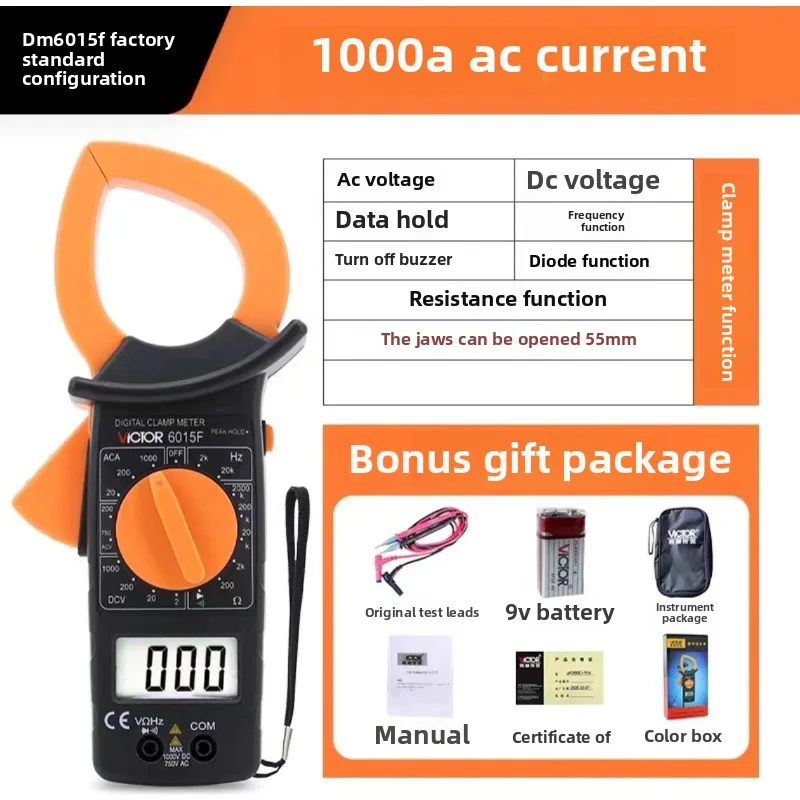 

Victory DM6266 Digital Clamp Meter 6000 Counts Auto Range AC DC Voltage Current Tester High Accuracy Multimeter