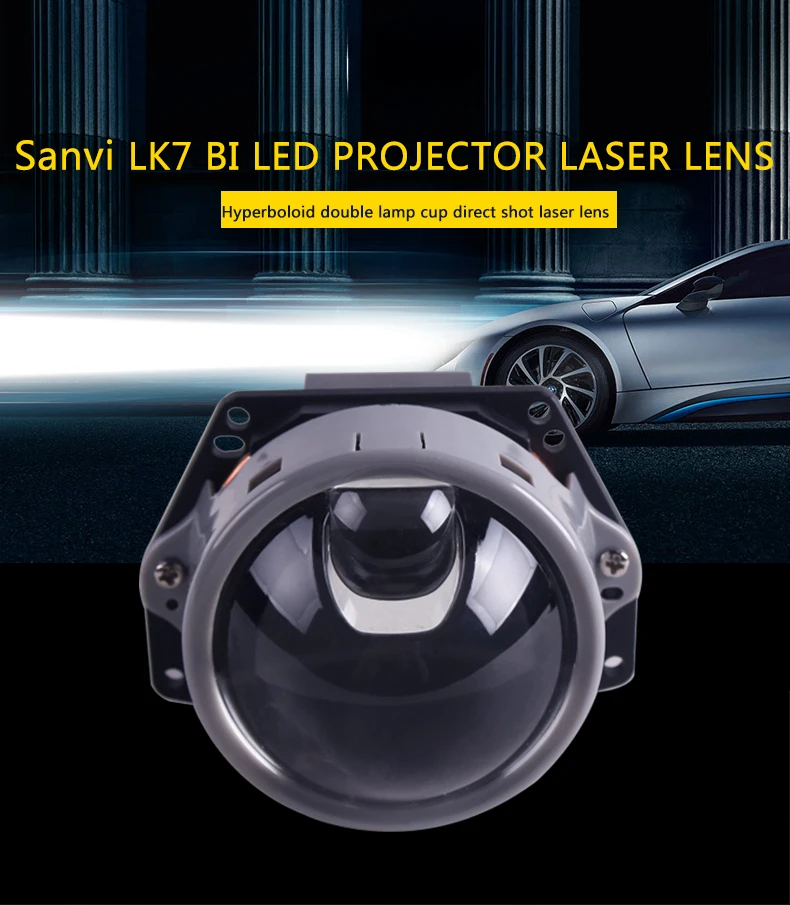 LED Projector Lens Headlight 12V 6000K Super Bright Automotive Headlight System Vehicle Light All Fit LK7 Laser Headlamps